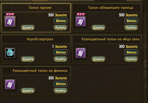 1784709644191.png